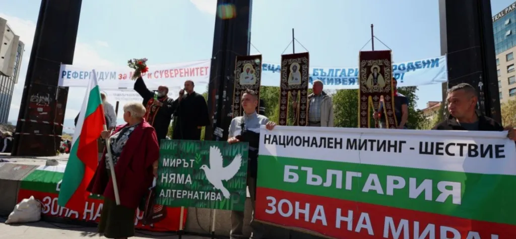 Βουλγαρία: Πορείες σε 40 πόλεις για ουδετερότητα της χώρας στη σύρραξη Ρωσίας-Ουκρανίας