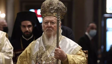 Πατριάρχης Βαρθολομαίος: Δεν θέλει κανείς να αμφισβητήσει το αυτοκέφαλο της ουκρανικής Εκκλησίας