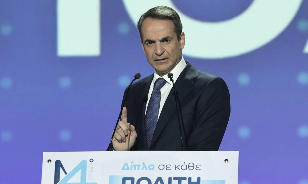 Εκλογές 2023: Πώς θα μοιράσει τα υπουργεία ο Κ.Μητσοτάκης – Οι «σίγουροι» και αυτοί που μένουν εκτός κυβέρνησης