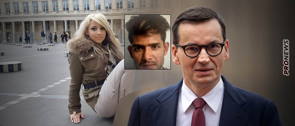Πολωνός πρωθυπουργός σε Ελλάδα: «Δώστε μας τον Μπαγκλαντεσιανό δολοφόνο να τον δικάσουμε εμείς» – Αυτός είναι ο 32χρονος (φώτο)