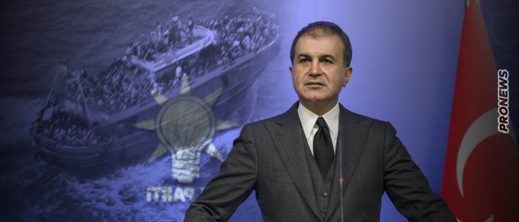 Η Άγκυρα σε «γραμμή» ΣΥΡΙΖΑ: Κατηγορεί την Ελλάδα για «εγκλήματα κατά της ανθρωπότητας» ο εκπρόσωπος του ΑΚΡ Ο.Τσελίκ
