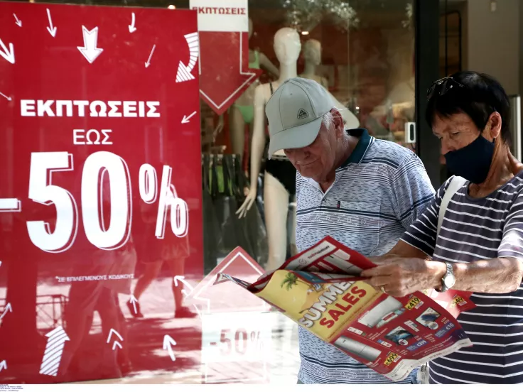 Στις 10 Ιουλίου ξεκινούν οι καλοκαιρινές εκπτώσεις – Τι πρέπει να προσέξουν οι καταναλωτές