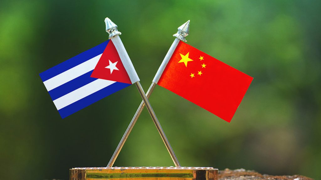 Wall Street Journal: «Κίνα και Κούβα διαπραγματεύονται τη δημιουργία κοινής βάσης στρατιωτικής εκπαίδευσης»