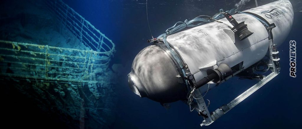 Τελειώνει σε 48 ώρες το οξυγόνο των επιβατών του υποβρυχίου – Ποιοι είναι οι διάσημοι επιβάτες του