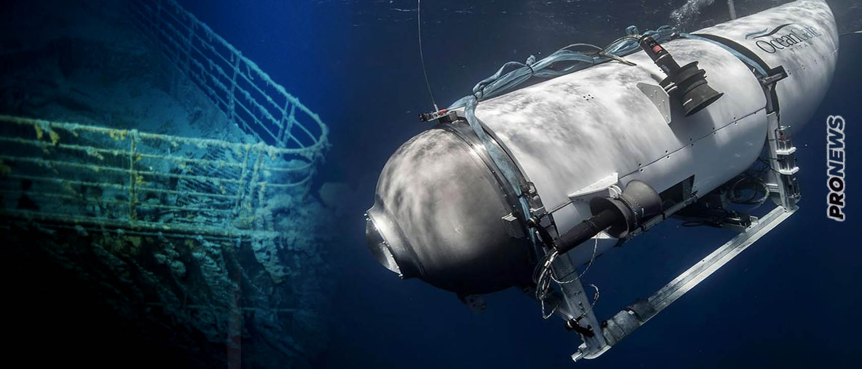 Τελειώνει σε 48 ώρες το οξυγόνο των επιβατών του υποβρυχίου – Ποιοι είναι οι διάσημοι επιβάτες του