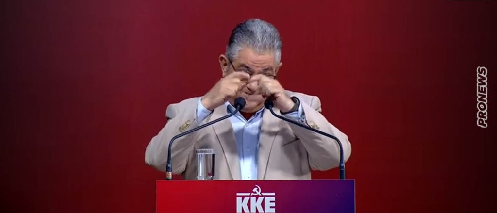 Δημήτρης Κουτσούμπας: Έγινε ξανά viral με τις «καρδούλες» προς τη Ζ.Κωνσταντοπούλου – «Πάρτι» στο Twitter