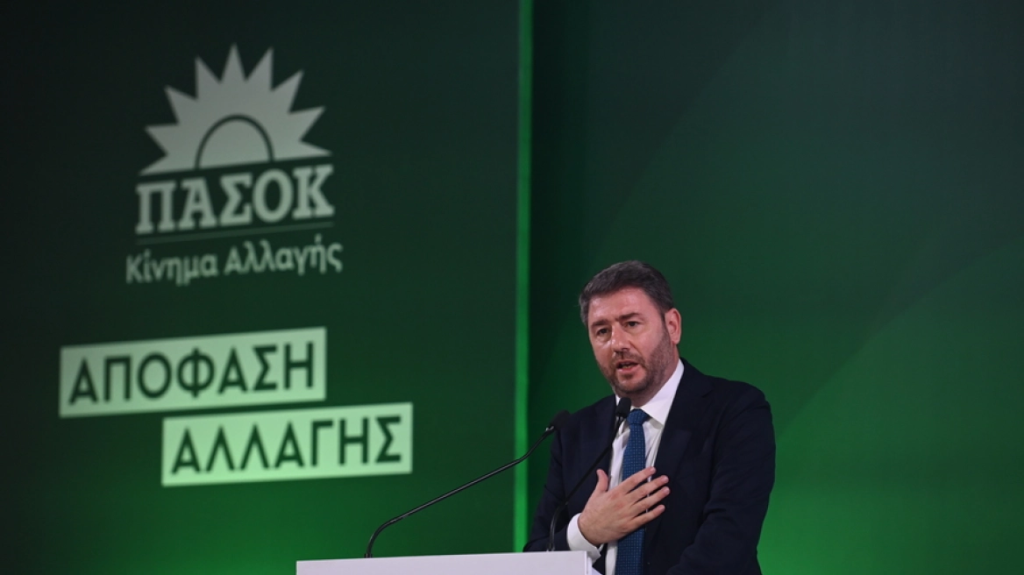 Ν.Ανδρουλάκης: «Το ισχυρό ΠΑΣΟΚ θα είναι αξιόπιστη και προοδευτική αντιπολίτευση»