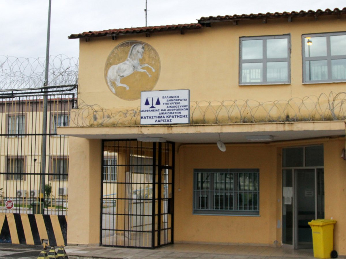 Συμπλοκή με μαχαιρώματα μεταξύ αλλοδαπών κρατούμενων στις φυλακές Λάρισας