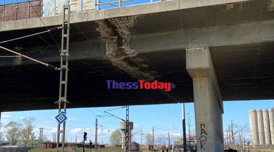 Επείγουσα εισαγγελική έρευνα για γέφυρα στη δυτική Θεσσαλονίκη