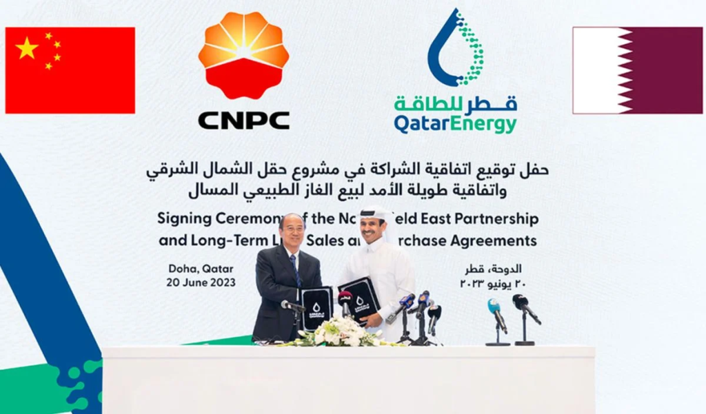 Τεράστια συμφωνία για το LNG μεταξύ Κίνας-Κατάρ