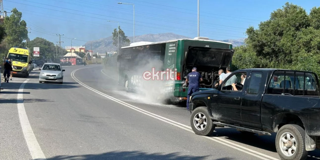 Κρήτη: Λεωφορείο αστικού ΚΤΕΛ έπιασε φωτιά στο δρόμο προς το ΠΑΓΝΗ (φώτο)