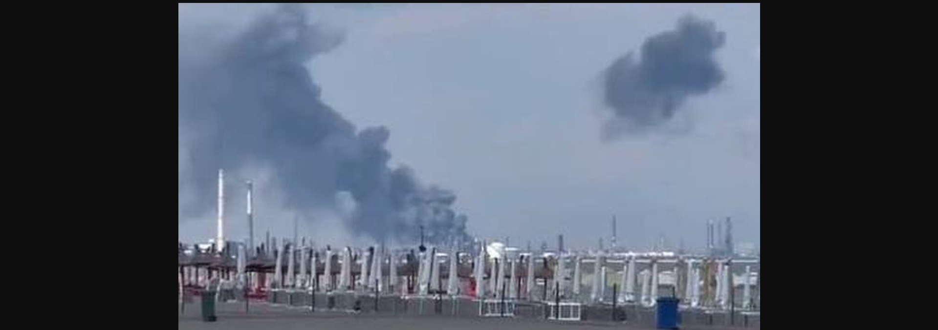 Ρουμανία: Έκρηξη σε διυλιστήριο – Αναφορές για πολλούς τραυματίες