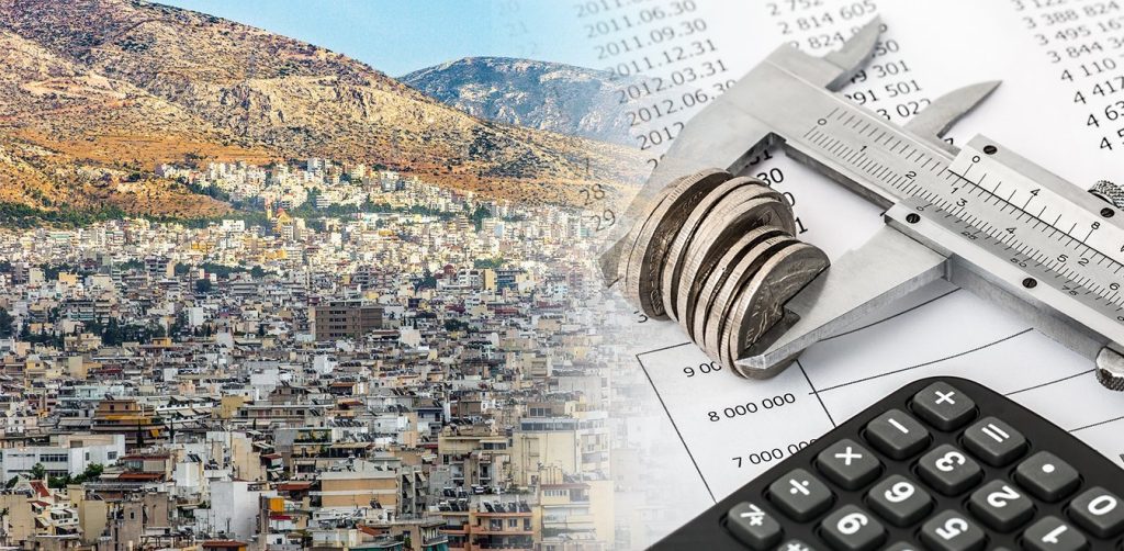 Δείτε μέχρι πότε μπορείτε να πληρώσετε τη β’ δόση του ΕΝΦΙΑ