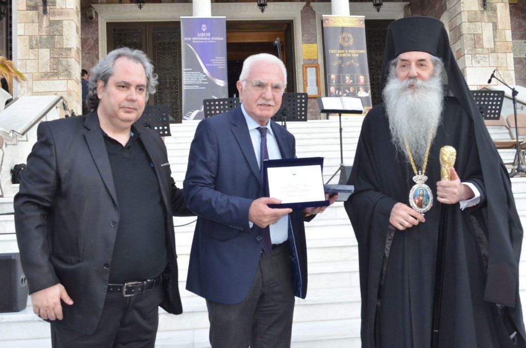 Ο ερευνητής Γιώργος Τσούκαλης βραβεύτηκε από την Ιερά Μητρόπολη Πειραιά