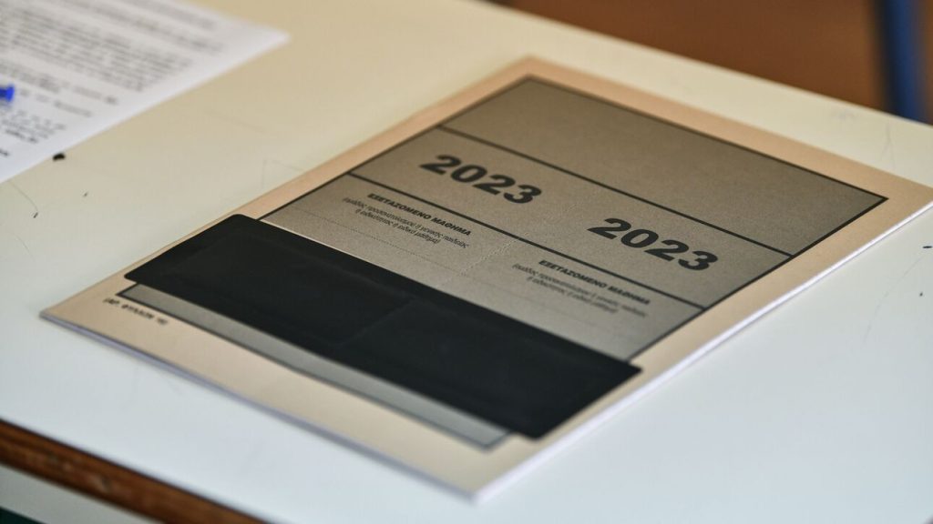 Πανελλήνιες 2023: Πότε θα ανακοινωθούν οι βαθμολογίες των μαθημάτων – Τι ισχύει με το μηχανογραφικό
