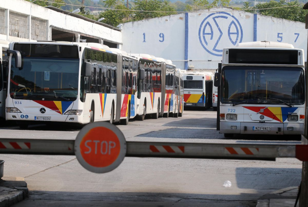 Θεσσαλονίκη: Λεωφορείο του ΟΑΣΘ έπιασε φωτιά εν κινήσει