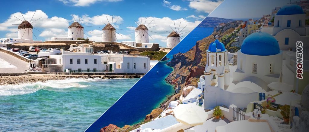 Μια κακή χρονιά για τον ελληνικό τουρισμό: Η «βύθιση» της Μυκόνου και της Σαντορίνης πιέζει τον κλάδο