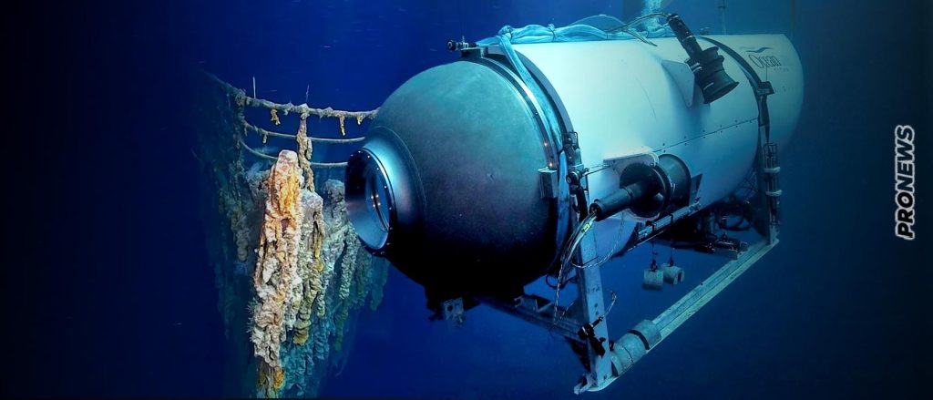 Titan: Το μεσημέρι τελειώνει το οξυγόνο στο υποβρύχιο που εξαφανίστηκε και μαζί του οι ελπίδες να βρεθούν ζωντανοί οι 5 επιβαίνοντες