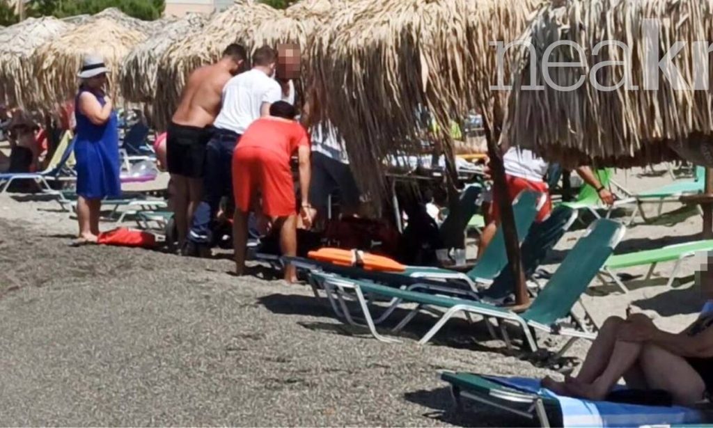 Κρήτη: Οικογένεια τουριστών παρασύρθηκε μαζί με το μωρό τους από τα υπόγεια ρεύματα