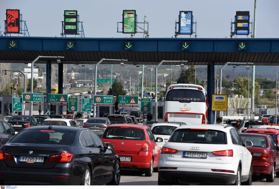 Εκλογές 2023: Πότε ξεκινά η ελεύθερη διέλευση στα διόδια