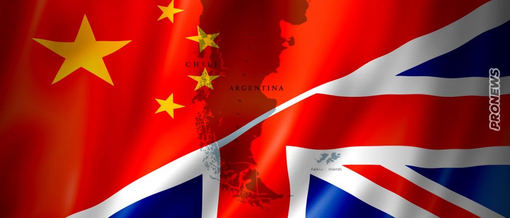 Πεκίνο προς Λονδίνο: «Τα Φώκλαντς (Μαλβίνες) ανήκουν στην Αργεντινή – Να τα επιστρέψετε»