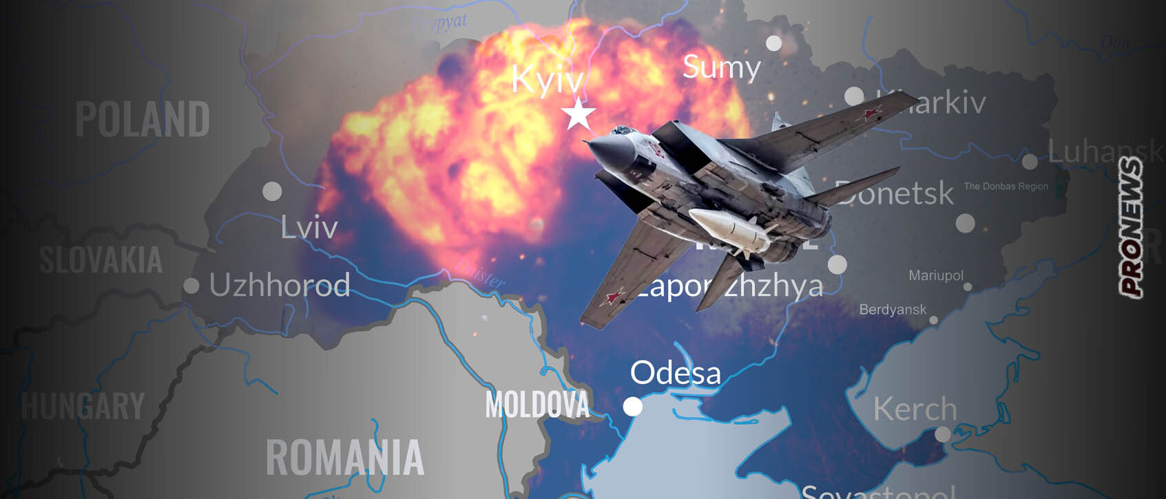 «Κόλαση» στην Ουκρανία: Η ρωσική Αεροπορία έπληξε με υπερ-υπερηχητικούς πυραύλους Kinzhal σημεία συγκέντρωσης δυτικών οπλικών συστημάτων