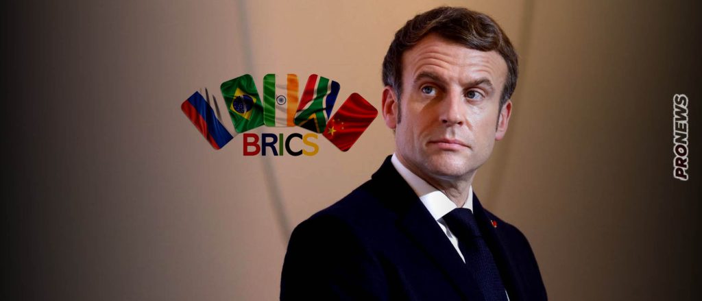 Οριστική «πόρτα» στον Ε.Μακρόν από Μόσχα: Δεν θα παραστεί στη σύνοδο των BRICS – «Η παρουσία Δυτικών δεν είναι αποδεκτή»