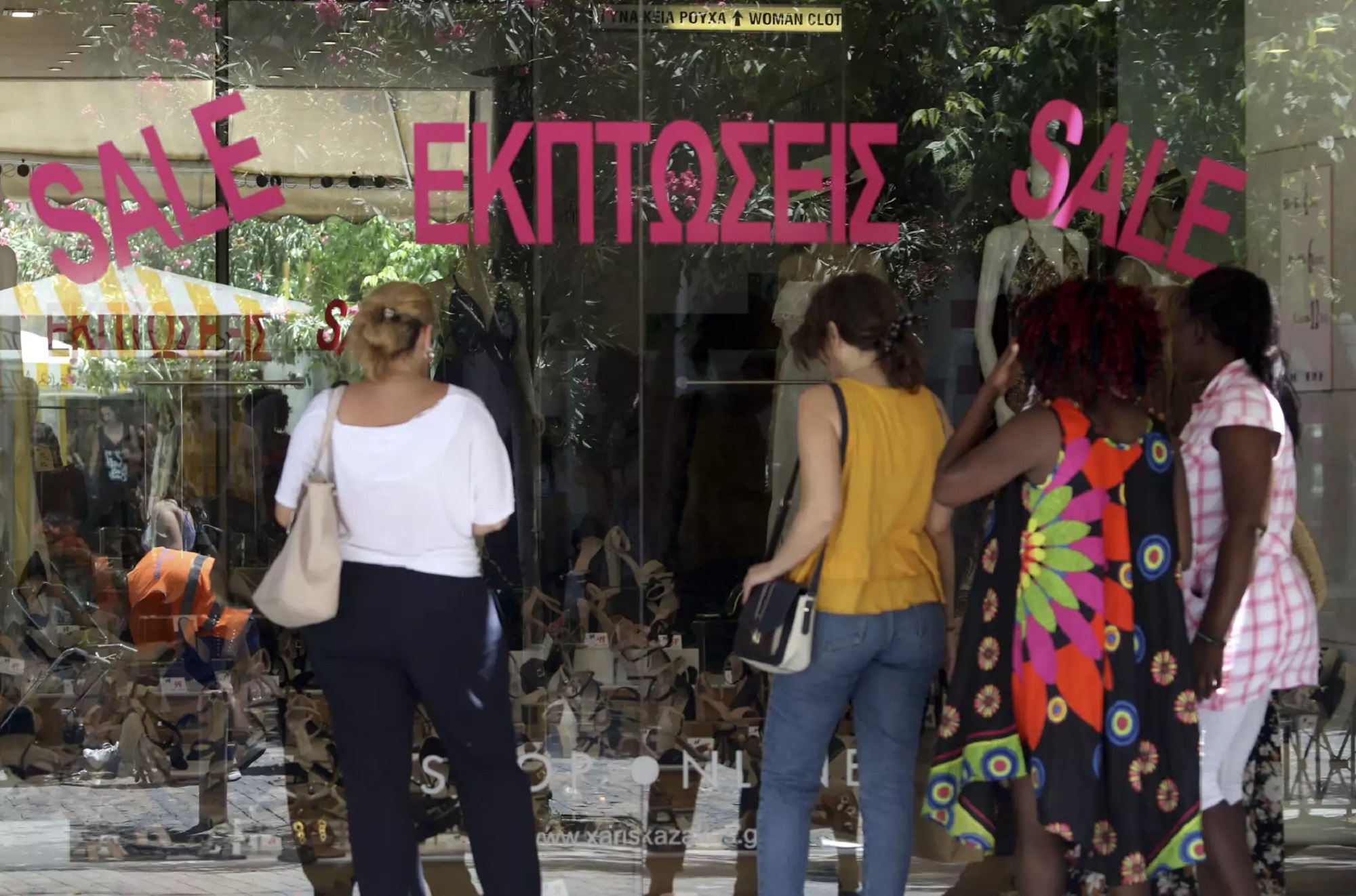 Πότε ξεκινούν oι θερινές εκπτώσεις και πόσο θα διαρκέσουν