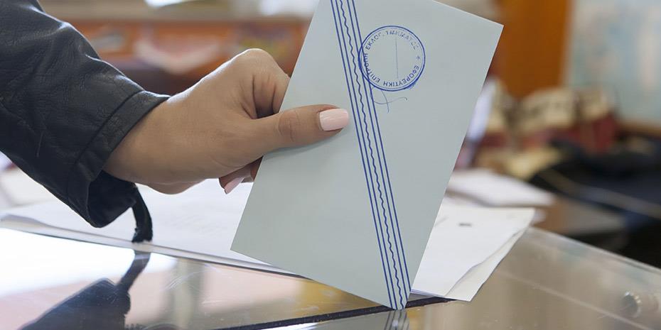 Εκλογές 2023: Περίπου στο 54% η συμμετοχή των Ελλήνων ψηφοφόρων στην Κωνσταντινούπολη
