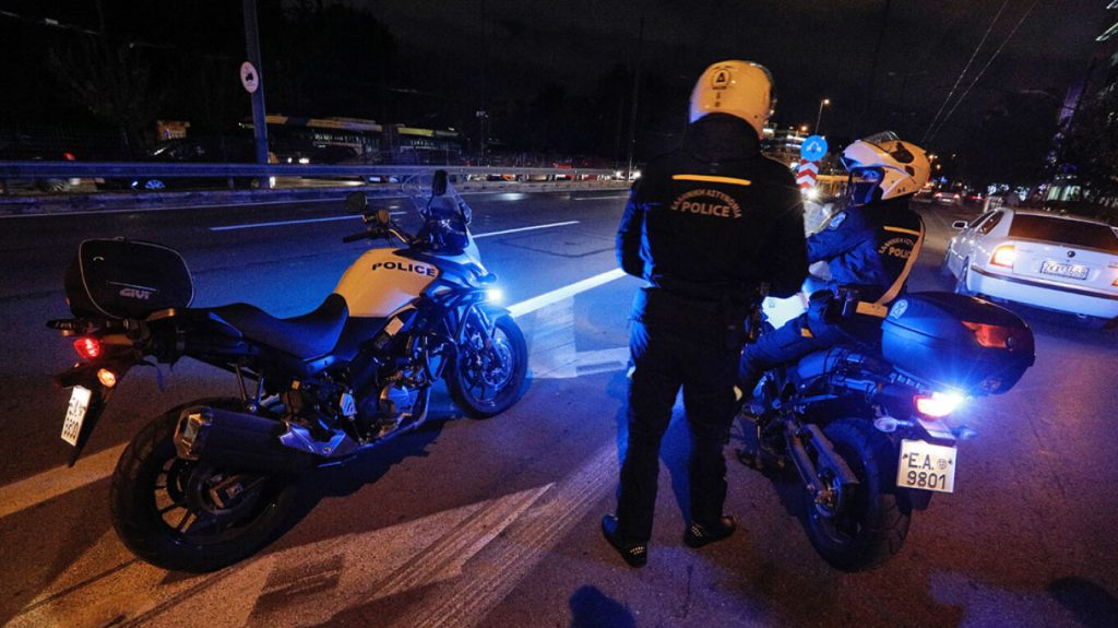 Καταδίωξη Αλβανών στην Πανεπιστημίου: Εξιχνιάστηκε ληστεία σε σπίτι γνωστού επιχειρηματία της Μυκόνου