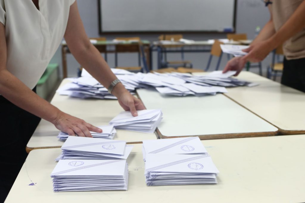 Εκλογές 2023: Πώς ψήφισαν οι απόδημοι – Άνετη «πρωτιά» για τη ΝΔ – Έπεσε στο 16,61% ο ΣΥΡΙΖΑ