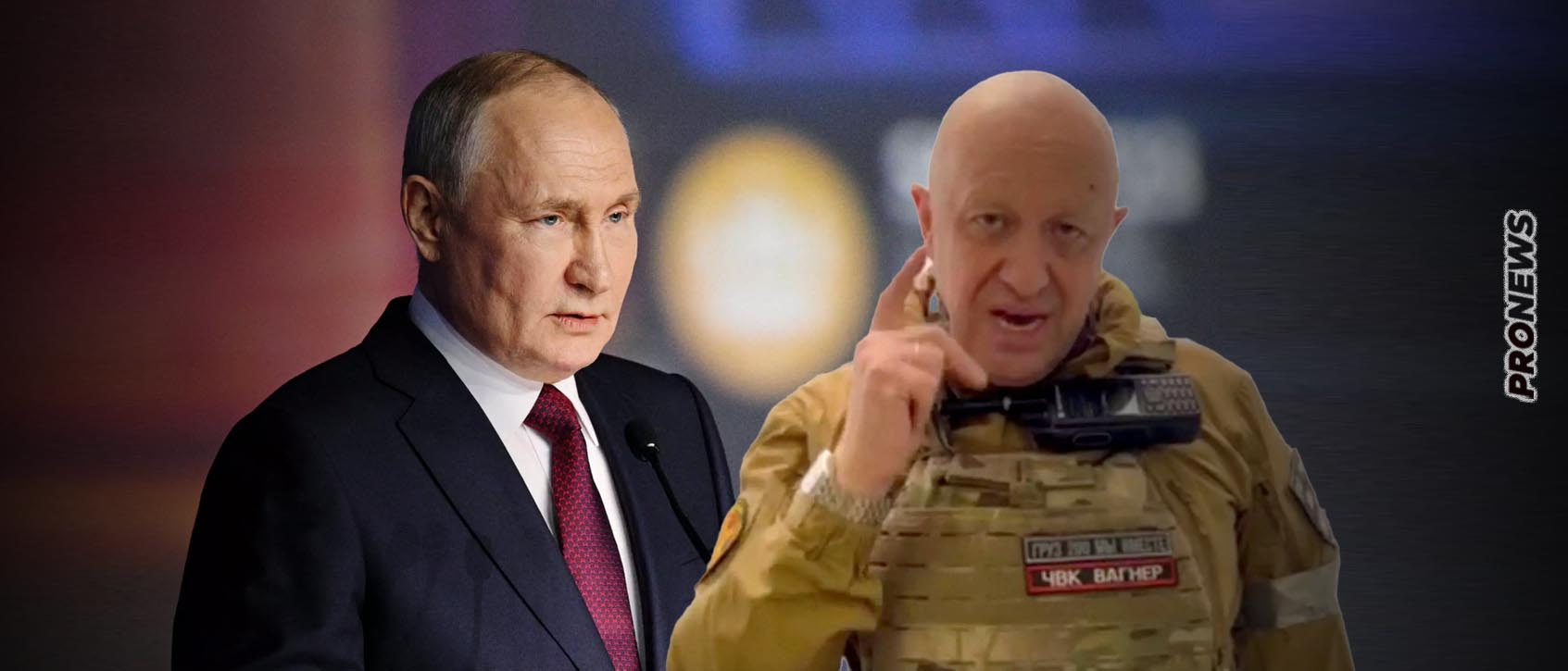 Ανταρσία τέλος – Γ.Πριγκόζιν: «Παραδιδόμαστε και θέτουμε τις τύχες μας στη διάθεση του Β.Πούτιν»