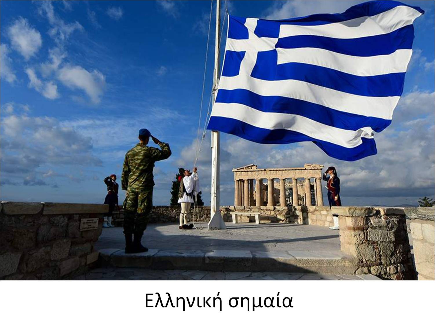 Η κυριαρχία της ΝΔ και της Δεξιάς έφτασε στα προδικτατορικά επίπεδα: Το 55% των Ελλήνων ψήφισαν «αποχρώσεις του μπλε»