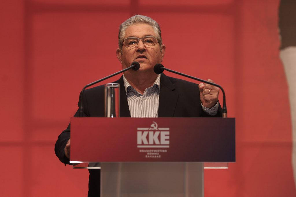 ΚΚΕ: «Καμία έκπληξη με το νέο υπουργικό συμβούλιο»