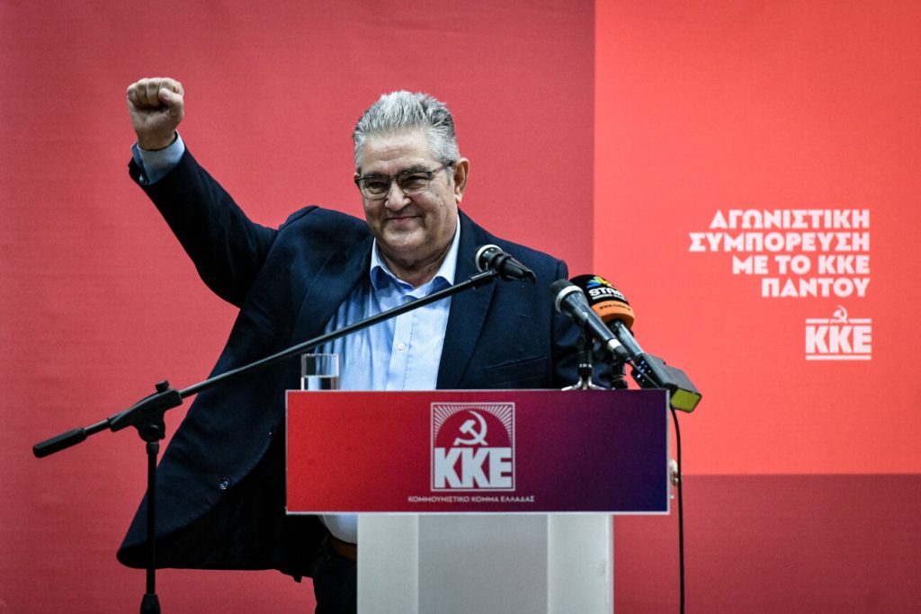 Τη βουλευτική έδρα του Βόρειου Τομέα Αθηνών κρατά ο Δημήτρης Κουτσούμπας