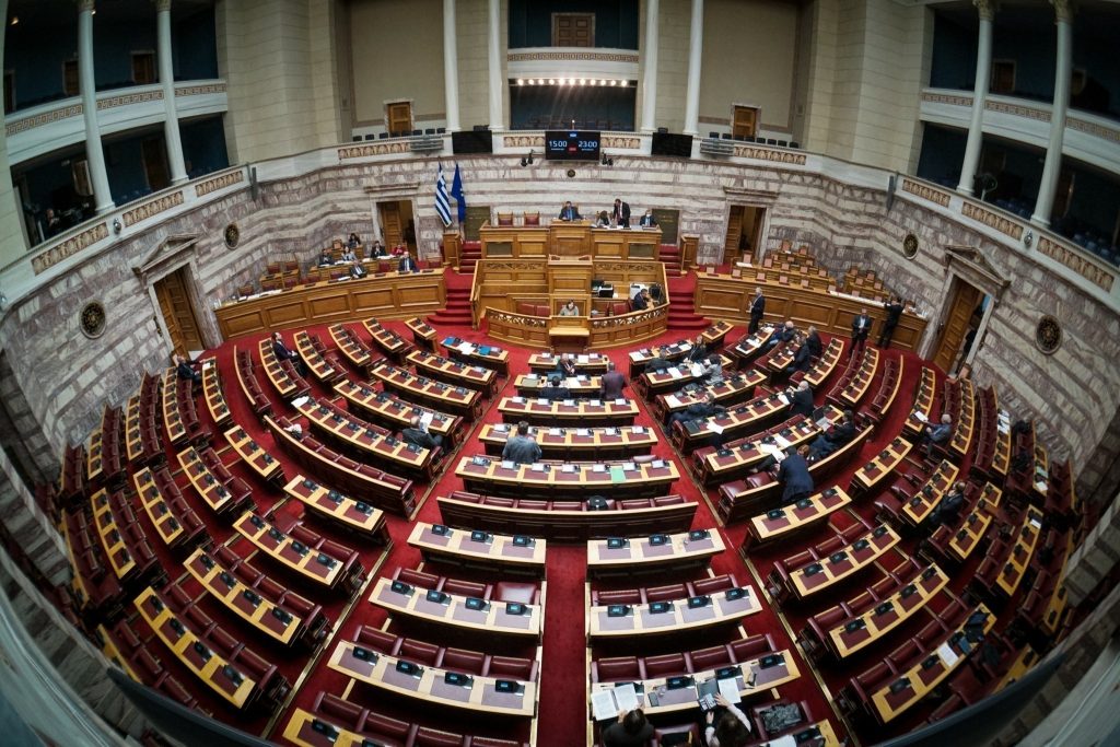 Βουλή: Σε ποια έδρανα θα καθίσουν οι «Σπαρτιάτες», η ΝΙΚΗ και η Πλεύση Ελευθερίας