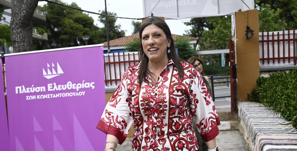 Η Ζ.Κωνσταντοπούλου ανακοίνωσε ότι κρατά την έδρα της Β’ Θεσσαλονίκης