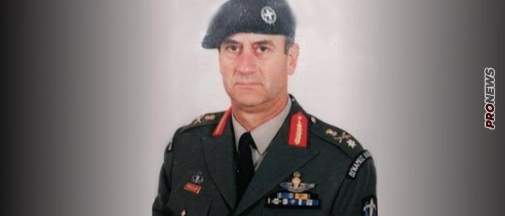 Πέθανε ο στρατηγός Η.Γλετζές: Ήταν ήρωας της Κύπρου το 1974 και ο νικητής των Τούρκων στην επιχείρηση στο Κοτζά Καγιά