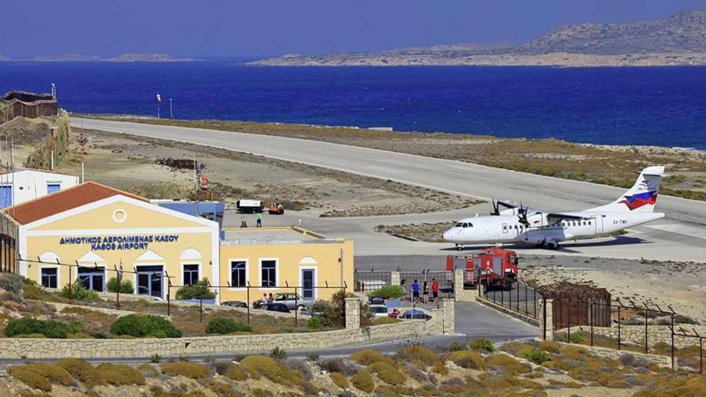Έκλεισε το αεροδρόμιο της Κάσου εν μέσω τουριστικής περιόδου λόγω… ασθενείας!