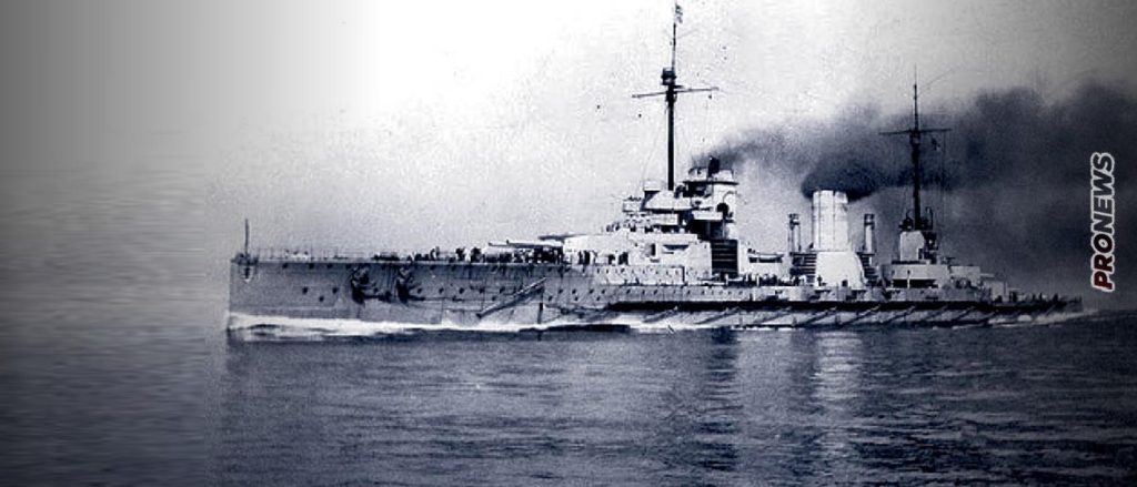 1915: Η ναυμαχία του Ντότζερ Μπανκ – Το τέλος της  γερμανικής φιλοδοξίας για θαλάσσια κυριαρχία