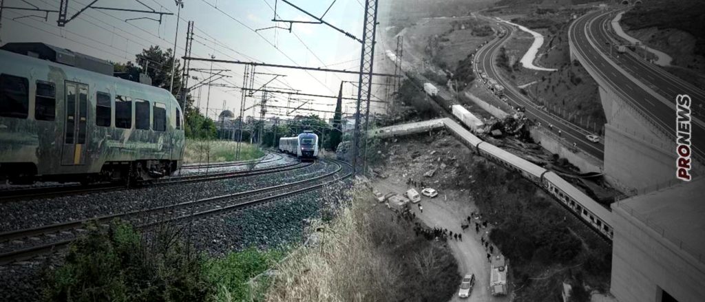 Δύο τρένα έφτασαν μια «ανάσα» από σύγκρουση στην Λάρισα; – Η διάψευση και οι μνήμες Τεμπών