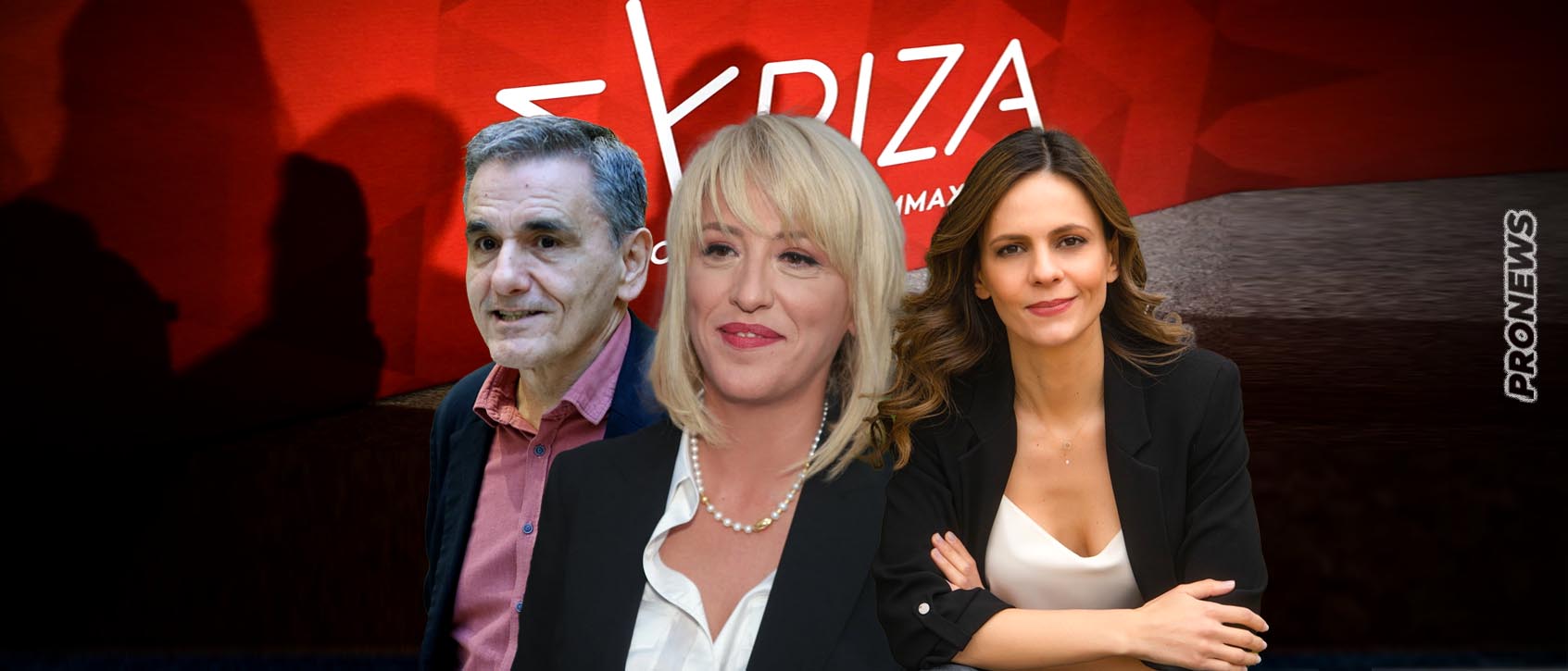 «Τέλος εποχής Τσίπρα»: Ποιοι είναι οι υποψήφιοι διάδοχοί του στον ΣΥΡΙΖΑ