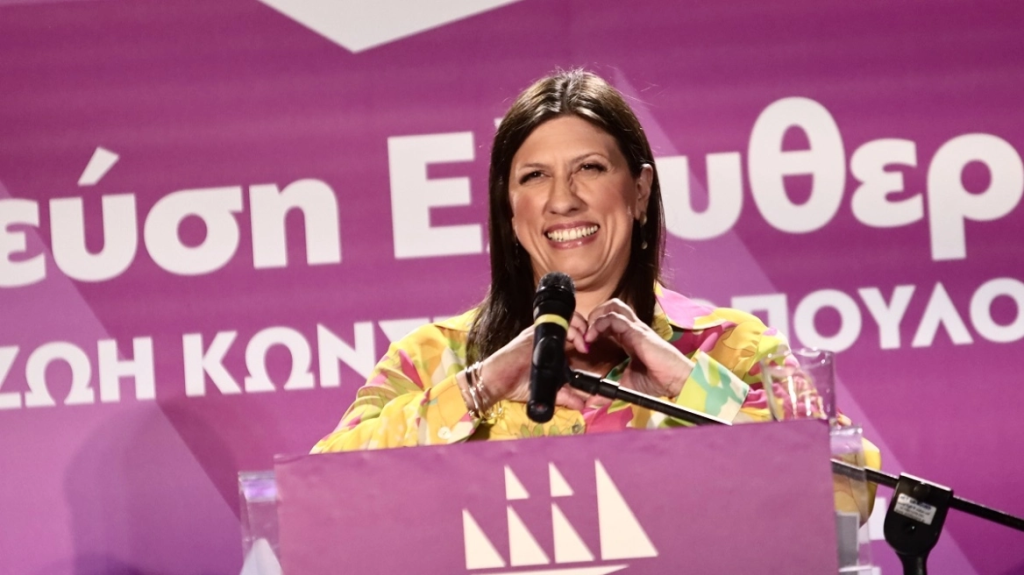 Η Πλεύση Ελευθερίας ζητά να της δοθεί η έδρα Επικρατείας που δεν έλαβαν οι «Σπαρτιάτες»