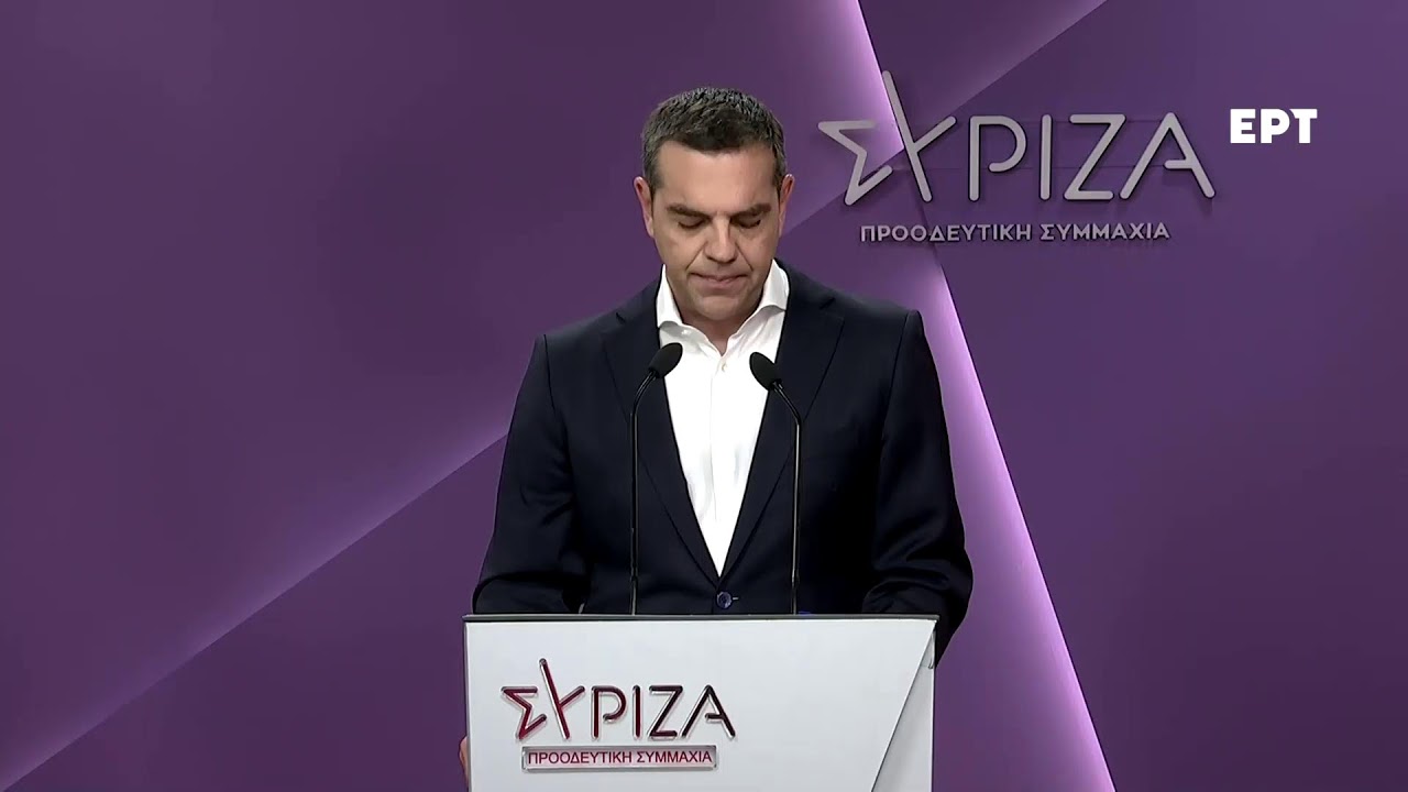 Συνεδριάζει σήμερα το πρωί το εκτελεστικό γραφείο του ΣΥΡΙΖΑ για το αποτέλεσμα των εκλογών