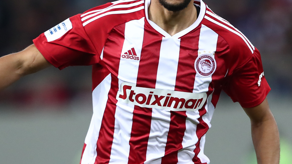 Ο Ολυμπιακός έδωσε μια μικρή «γεύση» για τη νέα φανέλα της ομάδας (βίντεο)