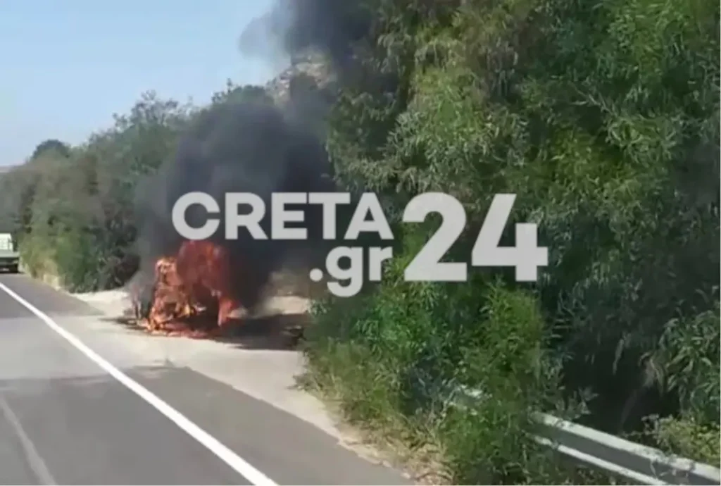 Ρέθυμνο: Αυτοκίνητο τυλίχτηκε στις φλόγες πριν την Σκεπαστή