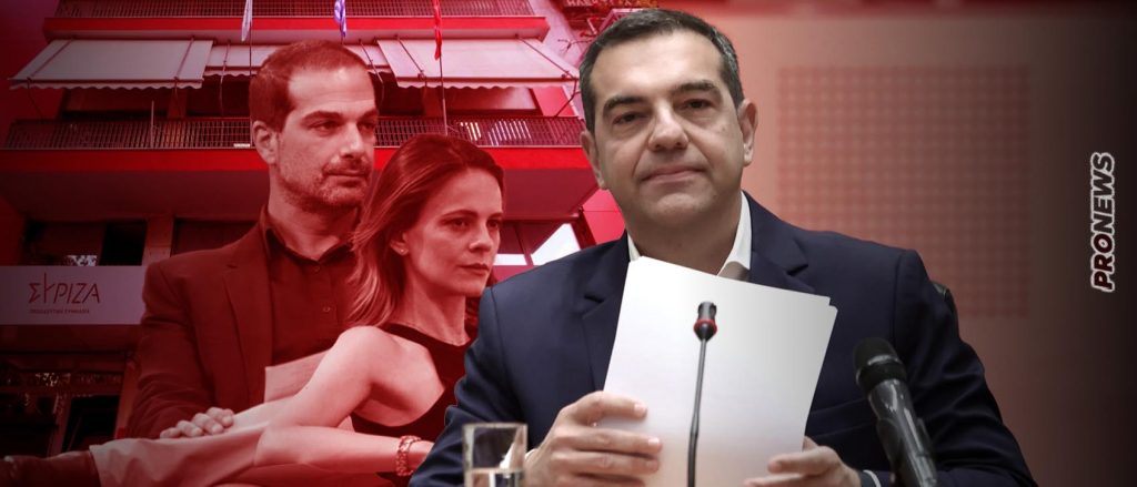 «Κύμα» αποχωρήσεων από τον ΣΥΡΙΖΑ μετά τον Α.Τσίπρα: Πού θα πάνε; – «Φουντώνουν» οι φήμες για νέο κόμμα