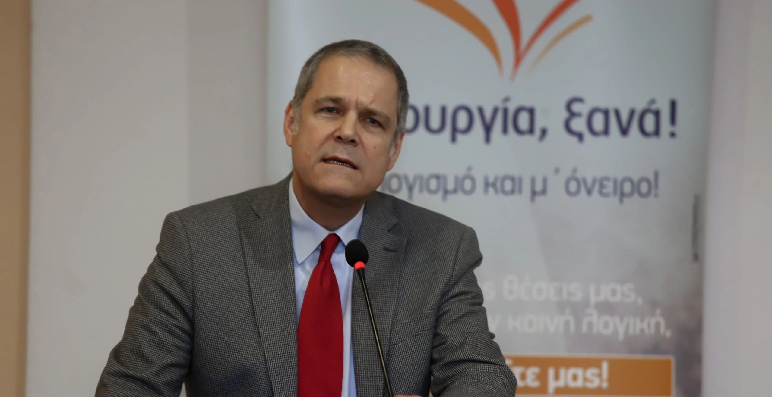 Ξέφυγε ο Θ.Τζήμερος σε ζωντανή εμφάνιση: «Αφήστε με να τελειώσω μια γαμ@@ φορά»! (βίντεο)