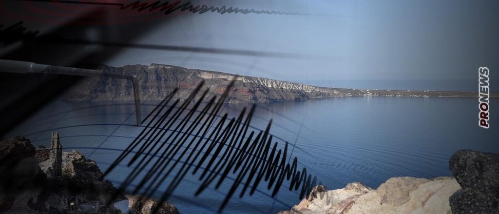 Σεισμός 4 Ρίχτερ μεταξύ Σαντορίνης και Αμοργού – Ανησυχία για το ενεργό ηφαίστειο της Σαντορίνης