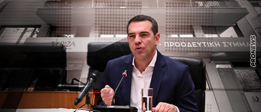 Το «θολό» μέλλον του ΣΥΡΙΖΑ: Οι βασικές προτεραιότητες της επόμενης ημέρας – Ο νέος ρόλος του πρώην πρωθυπουργού Α.Τσίπρα